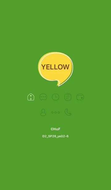 [LINE着せ替え] シンプルD2_26_イエロー2-6の画像1