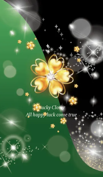 [LINE着せ替え] 緑 : オトナの幸運四葉の画像1