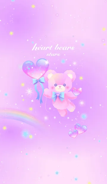 [LINE着せ替え] ハートベア (stars)の画像1