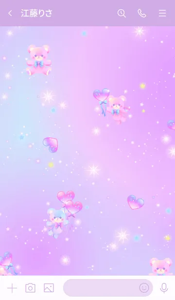 [LINE着せ替え] ハートベア (stars)の画像3