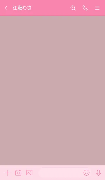 [LINE着せ替え] シンプルO3_13_ピンク2 ピンク1-9の画像3