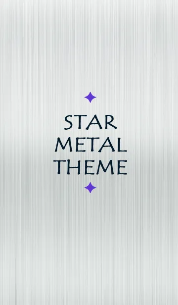 [LINE着せ替え] スター メタル 12の画像1