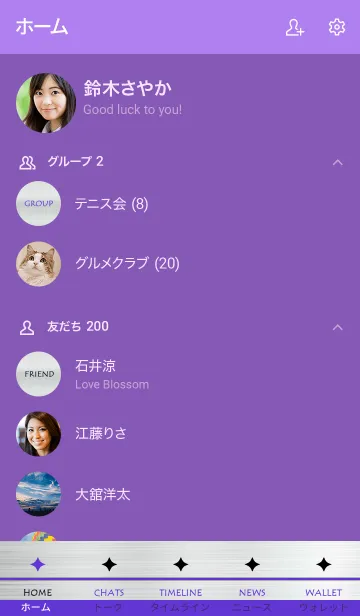 [LINE着せ替え] スター メタル 12の画像2
