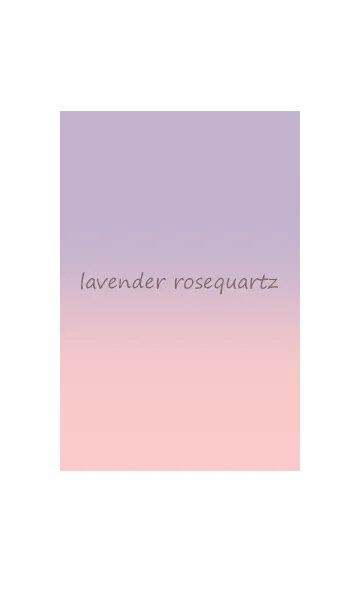 [LINE着せ替え] lavender rosequartzの画像1