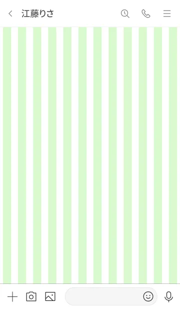 [LINE着せ替え] Stripe Theme ♡ -2021- 24の画像3