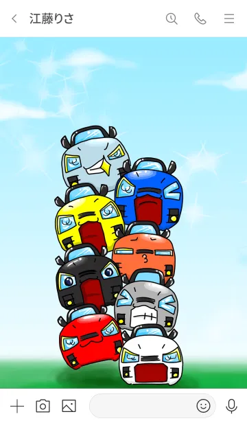 [LINE着せ替え] #ちっこいいらすと5の画像3