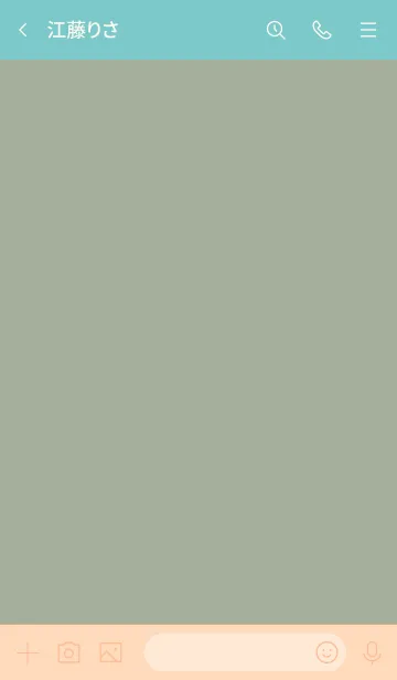 [LINE着せ替え] シンプルO3_13_スモーキーMash ベージュ4-9の画像3