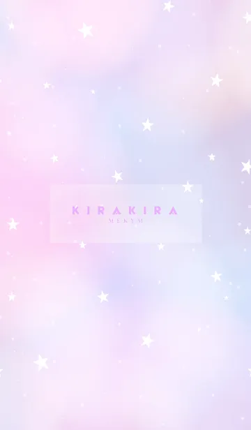 [LINE着せ替え] YUMEKAWAII -KIRAKIRA STAR- 20の画像1