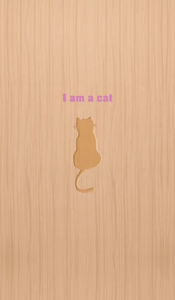 [LINE着せ替え] I am a cat..28の画像1