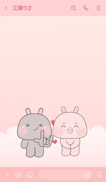 [LINE着せ替え] Grey & Pink Rabbit With Love Theme (JP)の画像3