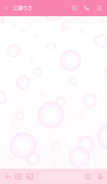 [LINE着せ替え] Dreamy Pink Bubble！ (Pink V.1)の画像3