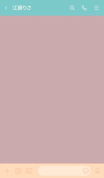 [LINE着せ替え] シンプルO3_13_ピンク2 ベージュ4-9の画像3