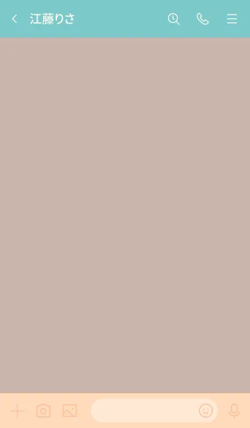 [LINE着せ替え] シンプルO3_13_ベージュ2 ベージュ4-9の画像3