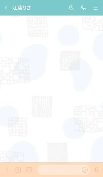 [LINE着せ替え] おしゃれ グレー四角15の画像3