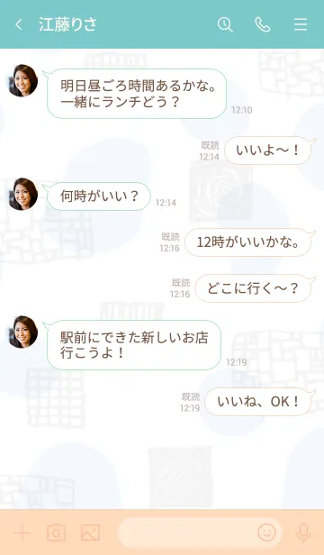 [LINE着せ替え] おしゃれ グレー四角15の画像4