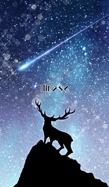 [LINE着せ替え] ひろせ用雪降る星空を見上げるトナカイの画像1