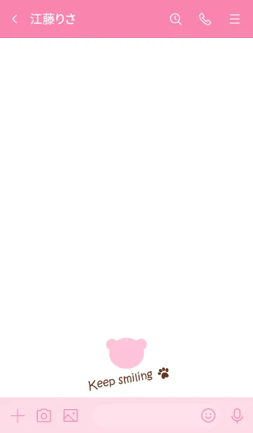 [LINE着せ替え] Small Bear *PINK+BROWN*の画像3