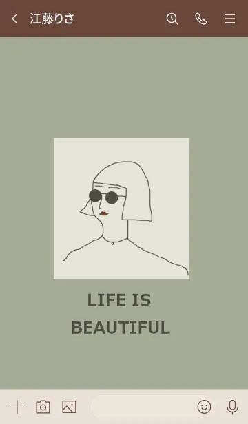 [LINE着せ替え] LIFE IS BEAUTIFUL =khaki2=の画像3