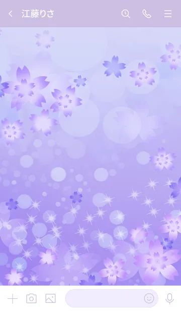 [LINE着せ替え] 爽やかにきらめくさくら・パープルの画像3