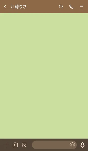 [LINE着せ替え] シンプルa3_05_イエロー ブラウン3-9の画像3