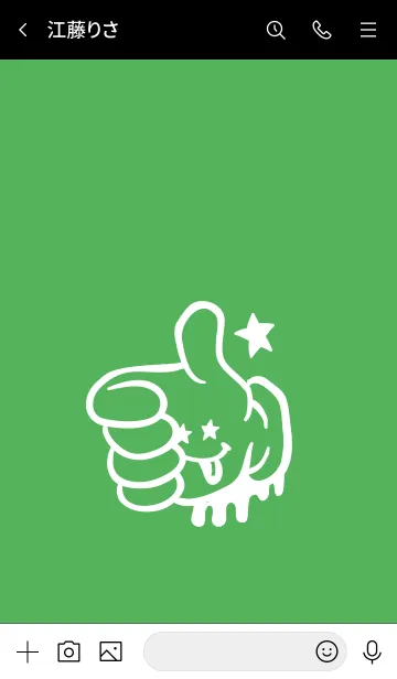 [LINE着せ替え] ドリップ ナイス 14の画像3