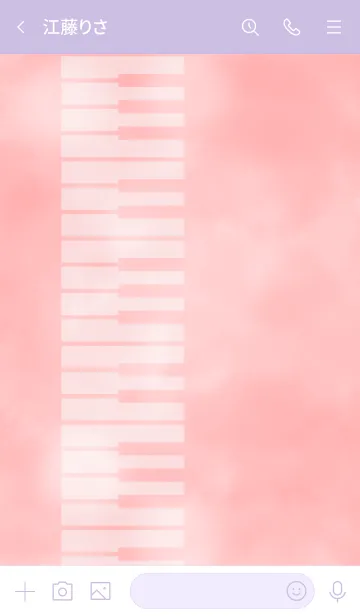 [LINE着せ替え] ピアノの鍵盤 水彩（ピンク）の画像3