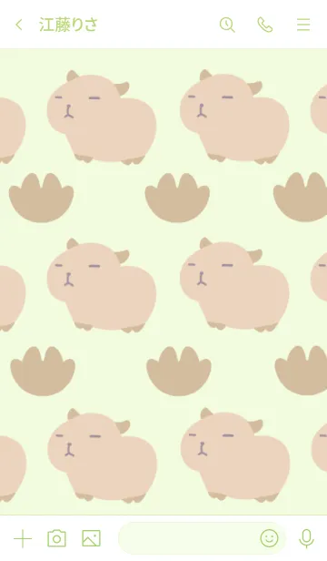 [LINE着せ替え] カピバラと足跡の着せ替え グリーンの画像3