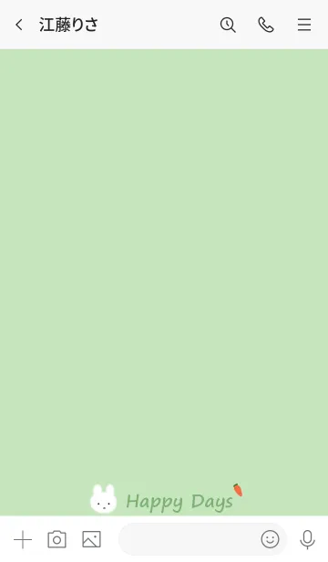 [LINE着せ替え] Happy Days #pastelgreenの画像3