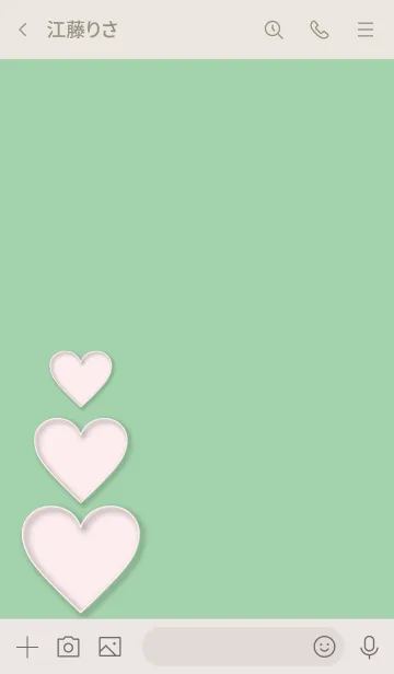 [LINE着せ替え] Simple heart plate Cherry-blossom.の画像3