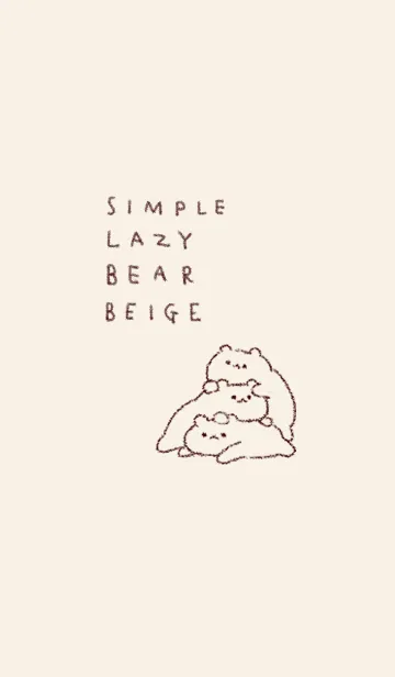 [LINE着せ替え] シンプル だらけクマ ベージュの画像1