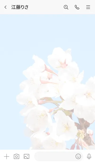 [LINE着せ替え] 〜桜のきせかえ20〜の画像3