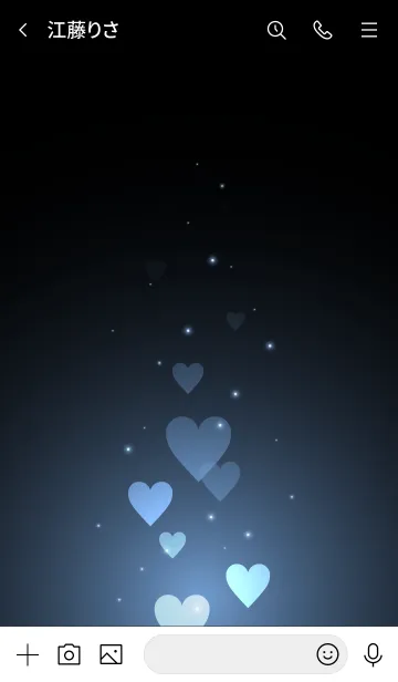 [LINE着せ替え] - Beautiful Celeste Blue Heart -の画像3