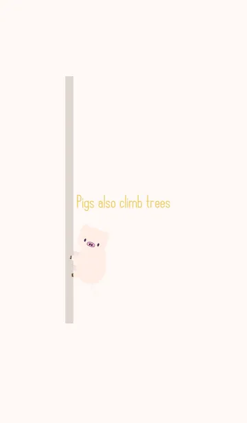 [LINE着せ替え] Pigs also climb trees 5の画像1