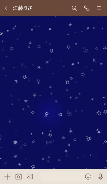 [LINE着せ替え] StardustIIの画像3