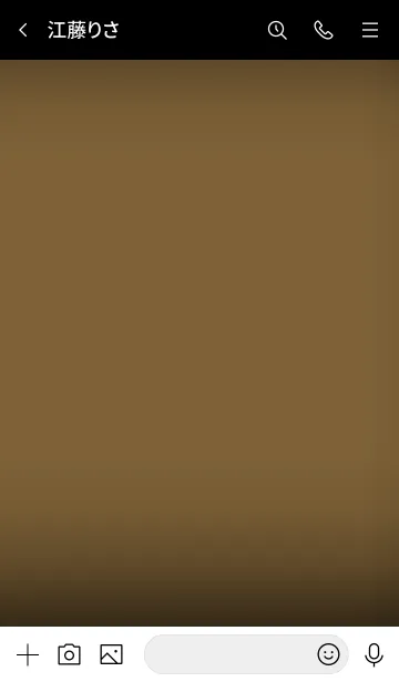 [LINE着せ替え] Peanut Brown And Black Vr.6 (JP)の画像3