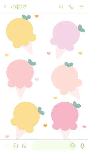 [LINE着せ替え] Cute ice-cream theme 111の画像3