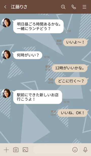 [LINE着せ替え] シンプル 白三角 ブルー3の画像4