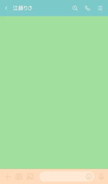 [LINE着せ替え] a4_05_グリーン2 ベージュ4-9の画像3