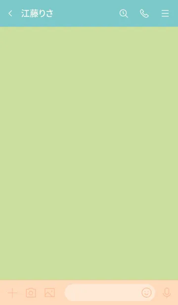 [LINE着せ替え] a4_05_イエロー ベージュ4-9の画像3