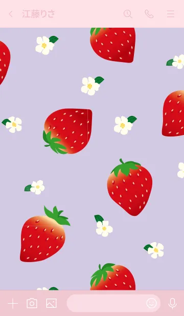 [LINE着せ替え] All you need is Strawberryの画像3