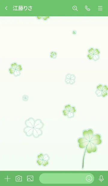 [LINE着せ替え] My Lucky Clover 2.2！ (Green V.1)の画像3