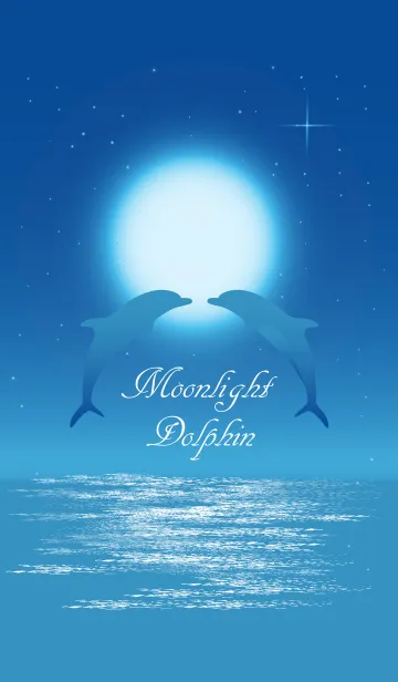 [LINE着せ替え] Moonlight Dolphin...の画像1