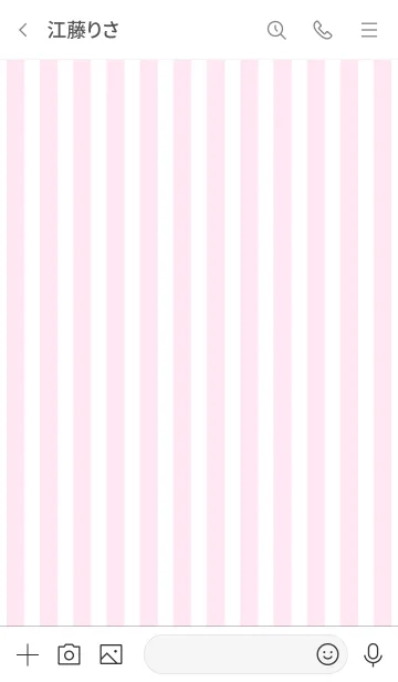 [LINE着せ替え] Stripe Theme ♡ -2021- 27の画像3