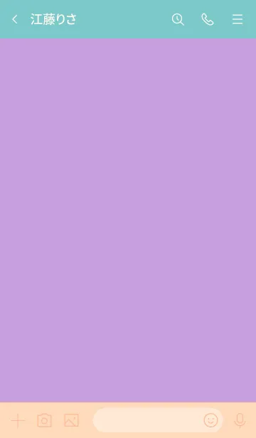 [LINE着せ替え] a4_05_パープル ベージュ4-9の画像3