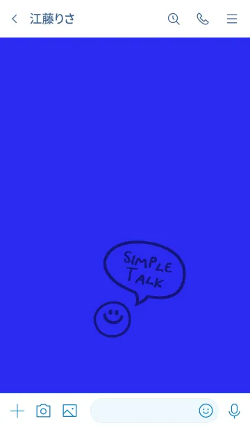 [LINE着せ替え] シンプル トーク 15の画像3