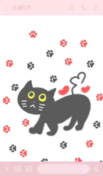 [LINE着せ替え] 黒にゃんこ♪の画像3