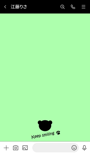 [LINE着せ替え] Small Bear *MILKY GREEN*の画像3