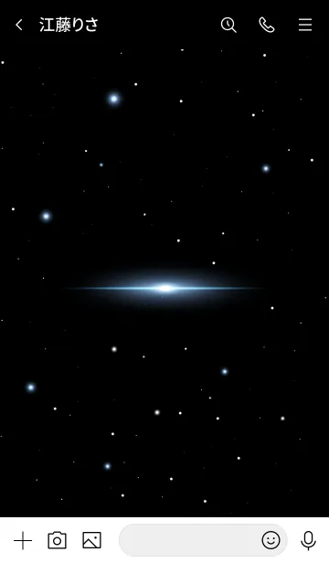 [LINE着せ替え] Starry Sky -CELESTE BLUE STAR-の画像3