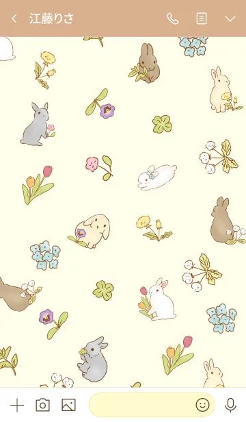 [LINE着せ替え] Flower rabbit gardenの画像3