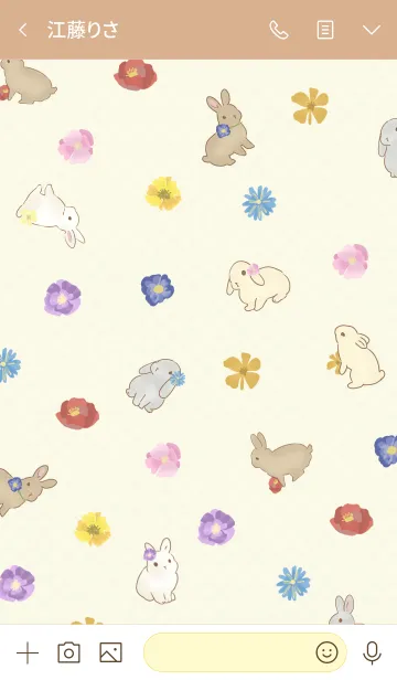 [LINE着せ替え] Flower rabbitsの画像3
